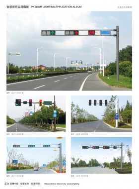 交通信号灯 JTXHD-002