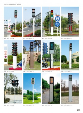 交通信号灯 JTXHD-007