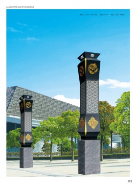 景观灯 JJG-015