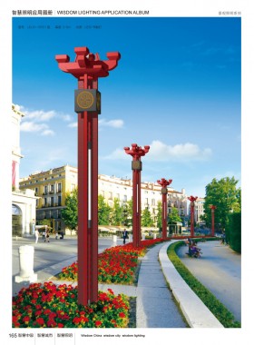 景观灯 JJG-002