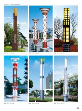 景观灯 JJG-029