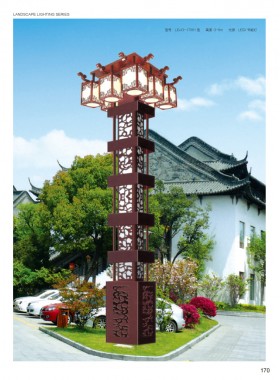 景观灯 JJG-007